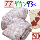 y77V[Yz{yz2킹Hѕzc Z~_u tX_E93/||/zc/Z~_uO/SDL/390dpȏ/1.0kg/0.5kg/1.5kg/tXY/_bN/쐻/s//̃Lg/y///Jo[t/mee~[B/SALE/Z[