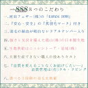 【order888】羽毛布団 クイーン 軽量タイプ ハンガリー産ホワイトマザーグースダウン95％ 1.8kg/クイーンロング/QL/450dp以上/河田フェザー/最高級/真羽毛/80番サテン超長綿100%/ツインキルト/二層/SALE 3