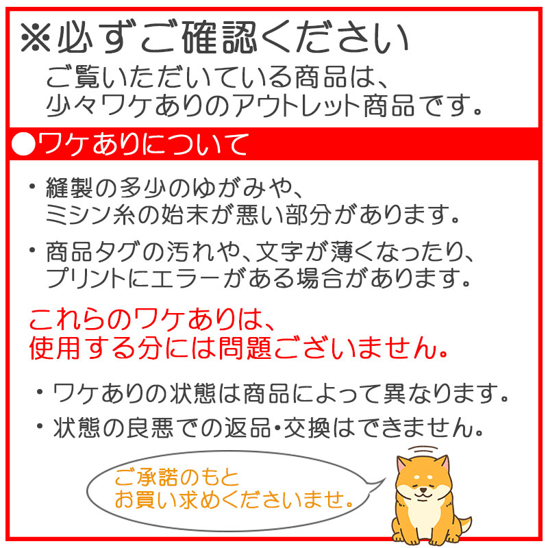 【アウトレット・訳あり商品】洗える羽毛ポンチョ/ベスト ダウン70％ 丸洗い/羽毛ダウン/丸洗い/ウォッシャブル/冷え/肩こり/あったか/冬/ルームウェア/部屋着/軽い/男女兼用/はんてん/ボア/ダウンベスト/敬老の日