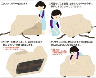 【レビューでモニター価格】肘付き2人掛けソファーカバー伸縮ソファカバーひじ付き二人掛け用サイズストレッチ素材速乾生地使用