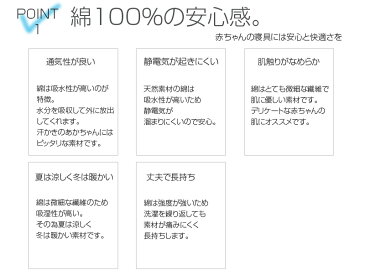 ★ふっくら お昼寝掛け布団 中綿 増量タイプ 無漂白生地使用のお昼寝ふとん お昼ね布団 お昼ねふとん お昼寝布団 ごろ寝マット お昼寝布団 ごろ寝布団 お昼寝布団大人用 お昼寝布団 長座布団 お昼寝布団生成り お昼寝ふとん 《6.1.O》