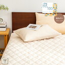 まくらカバー 麻100% 43×63cm キナリ 本麻 ラミー ピロケース 枕カバー まくらカバー ピローケース ファスナー さらさら おしゃれ 無地 洗える 速乾 軽い 軽量 春 夏 オールシーズン