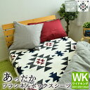 プリント フランネル ボックスシーツ ボックスカバー ワイドキングサイズ 200×200×30cm マイクロファイバー BOXシーツBOXカバー ベッドカバー ...