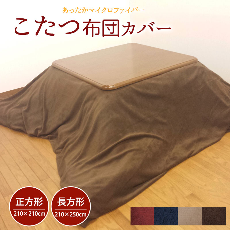 シルク枕カバー枕カバー52×74cm シルク 片面 紐 シルク100% 絹 単色 16匁 まくらカバー寝具 髪質改善 乾燥対策 保湿 美容 枕 まくら カバー 切れ毛 寝具 滑らか 可愛い サラサラ くすみカラー ピローカバー ベッド用品柔らかい カラバリ豊富 寝室 ベッドルーム