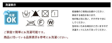 本麻敷きパッド セミシングル 80×195cm ポコポコ風敷きパッド 汗取り敷きパッド 丸洗いOK 麻100% ラミー 冷却マット 敷きパット 敷パッド 敷パット ベッドパッド ベッドパット ベットパット SS 《S2》