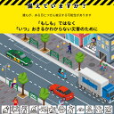 一流メーカー 災害備蓄用難燃毛布 シングル 防炎毛布 日本防炎協会認定毛布 難燃ポリエステル毛布 防災用毛布 防災毛布 難燃毛布 防災グッズ 防災マーク 防災認定 防災用品 真空鵜パック 災害備蓄用毛布 2