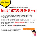 【 訳あり 】【 汚れあり 】 B品 ニット 湯たんぽ カバー ※湯たんぽは付属しません 【返品 交換 キャンセル不可】