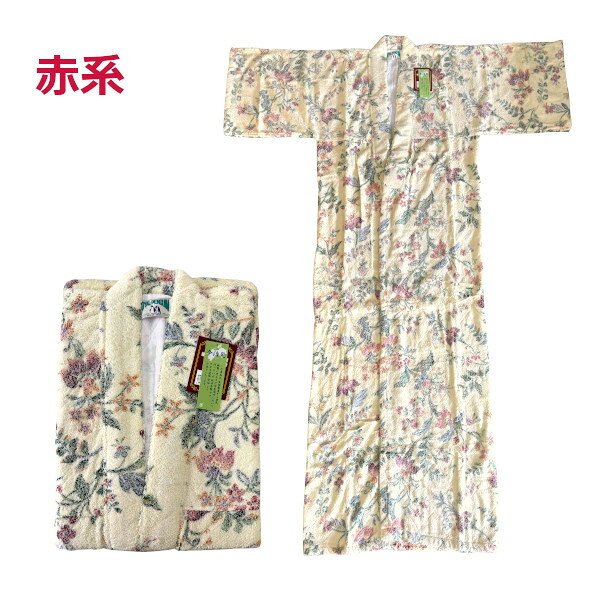 タオル かいまき 綿 ガーゼ裏地 夜着 通気性 140×190cm 花柄 赤 青 高級綿マイヤー 北関東 東北 熟睡 ギフト ラッピング無料 futon-plaza-10000123 ふとんプラザ サンプル画像3