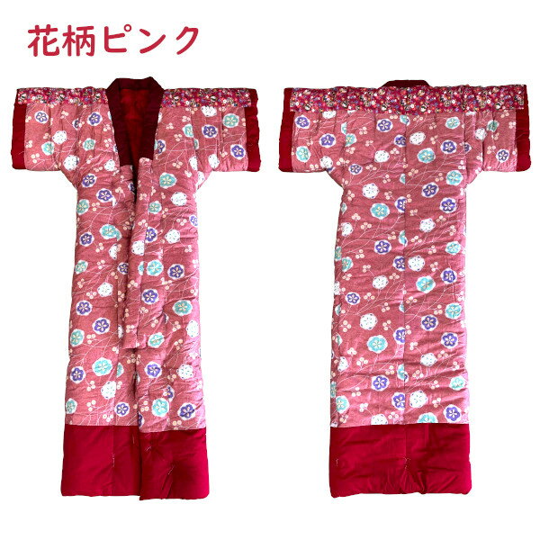 [��ŷ��󥭥�1�̳�����]�ܻ�Ω�����ޤ� �ᥭ������ ������� ���ʼ� �������դ� ������ ��ä��ꥵ���� ���� 140��200cm ���� �����ޤ����� �ʺ��錄���� ¦����100�� �̴��� ���� �Ͽ� ���ե� ��åԥ�̵��