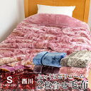 【送料無料】KASHWERE カシウエア ソリッド ブランケット Throw Solid Blankets マイクロファイバー セレブ愛用 ギフト 贈り物 プレゼント T-30-092-52