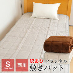 https://thumbnail.image.rakuten.co.jp/@0_mall/futon-tamatebako/cabinet/00365562/imgrc0086519007.jpg