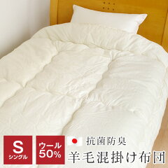 https://thumbnail.image.rakuten.co.jp/@0_mall/futon-tamatebako/cabinet/00387970/imgrc0080754941.jpg