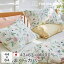 枕カバー 綿100% 44×64cm 43×63の枕用 合わせ式 日本製 ピローケース オールシーズン Fab the Home リザ FH112187 1,760円