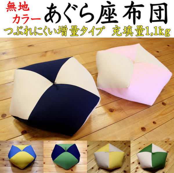 ̵ϥ顼 ġڴϢ ¥ °ػ   ̺ պ ƥå  뿲 °ػ ...