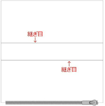 無地カラー こたつ布団カバー長方形 210×250cmこたつカバー コタツカバー コタツフトンカバー 長方形 こたつ カバー 火燵 炬燵 コタツ コタツカバー 細長
