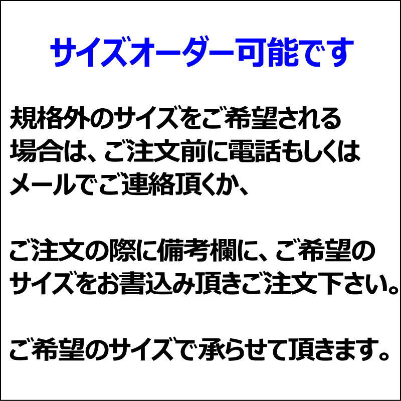 フランス羊毛100%　羊毛敷き布団　ベビーサイズ　日本製　　 【関連ワード 羊毛布団 ウール敷布団 羊毛わた 羊毛ふとん 軽量タイプ ベビーベッド 赤ちゃん 子供 マタニティ ベビー布団 ベビーサイズ サイズオーダー 特殊 規格外 別注 特注】 3