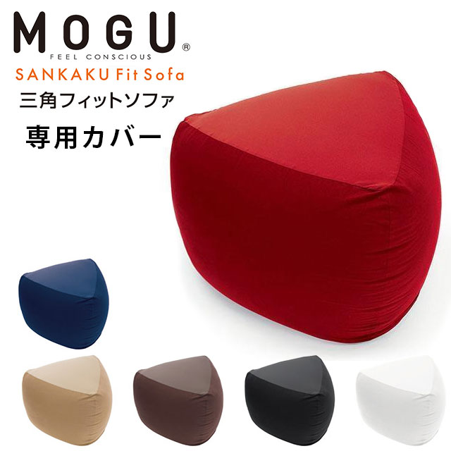 MOGU ⥰ ѥեåȥե ѥС ñ  ̵ å ͥӡ ١ ֥饦 ֥å ۥ磻ȡ