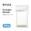 【GWも営業＆出荷】MOGU モグ「補充