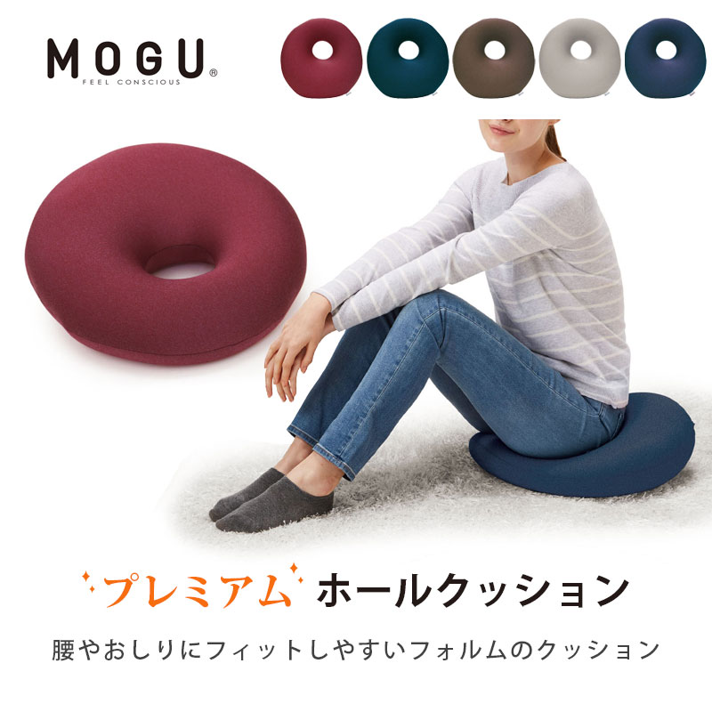 MOGU �⥰ �ץ�ߥ��� �ۡ��륯�å���� �ѥ������ӡ������å���� �ߺ� �ɡ��ʥķ� �ǥ������ ���� ̵�� �ͥ��ӡ� �磻���å� ���åɥ֥饦�� ����С����졼 �ǥ����ץ֥롼 �ۥ磻�ȥǡ�