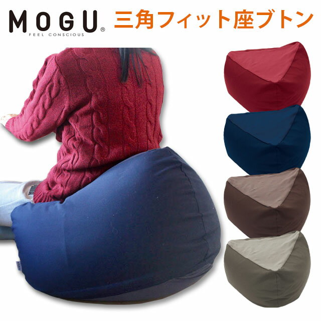 MOGU ⥰ ֻѥեåȺ¥֥ȥ  С  ѥӡ å   å  ư ȥå ͳݤ ̳ ƥ ̵ å ͥӡ ֥饦 졼 ŷ 