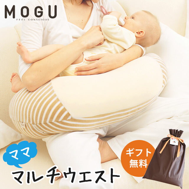 å MOGU ޥ ޥȡʥС ա ΡܥС ⥰  ѥӡ ӡå ޥ˥ƥ ٥ӡ ե лˤ ǥ л  å  Ĥ å ƥ