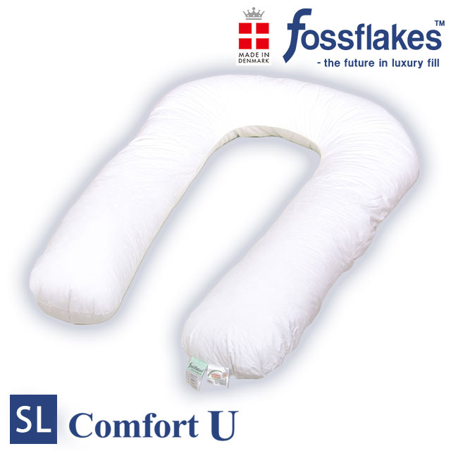 デンマーク製 フォスフレイクス コンフォートU シングルロングサイズ 約85×135cm fossflakes U字型 抱き枕 ボディーピロー Comfort U 授乳枕 脚枕 ストレッチ マタニティ 洗える 妊婦 フォスフレイクスピロー クラシック ギフト