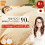 【12/1限定!クーポンで11%OFF】【24日10時~28日迄P5倍】西川 羽毛布団 シングルロング グースダウン90% 150×210cm 1.2kg 390dp以上 当社限定品 日本製 ユニステークキルト 綿混生地 シングル グース ベージュ グレー 北欧調1.2キロ 39,800円