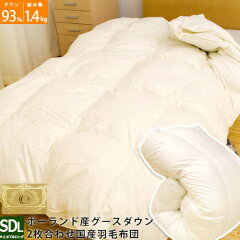 https://thumbnail.image.rakuten.co.jp/@0_mall/futon/cabinet/01209322/imgrc0064970924.jpg