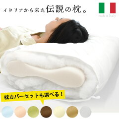 https://thumbnail.image.rakuten.co.jp/@0_mall/futon/cabinet/01249628/03288915/imgrc0092353665.jpg