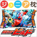 【P10倍★19日12時〜20日01:59迄】【敬老の日ギフ...