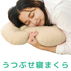 https://thumbnail.image.rakuten.co.jp/@0_mall/futon/cabinet/01249628/05946814/imgrc0072724159.jpg