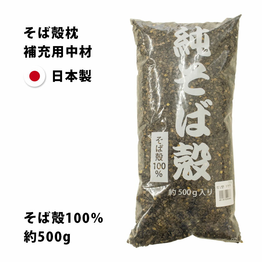 ڥȥ꡼ŷɤP4ܡۡڤޤ۹ г̡ʤг佼ѡ500g˵ͤؤѡ ޤ г100 ...