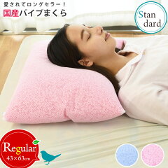 https://thumbnail.image.rakuten.co.jp/@0_mall/futon/cabinet/01249628/05946814/imgrc0080178976.jpg