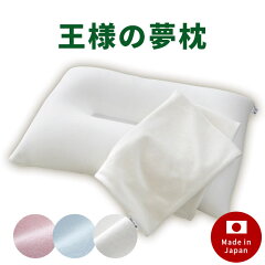 https://thumbnail.image.rakuten.co.jp/@0_mall/futon/cabinet/01249628/09084152/imgrc0090030202.jpg