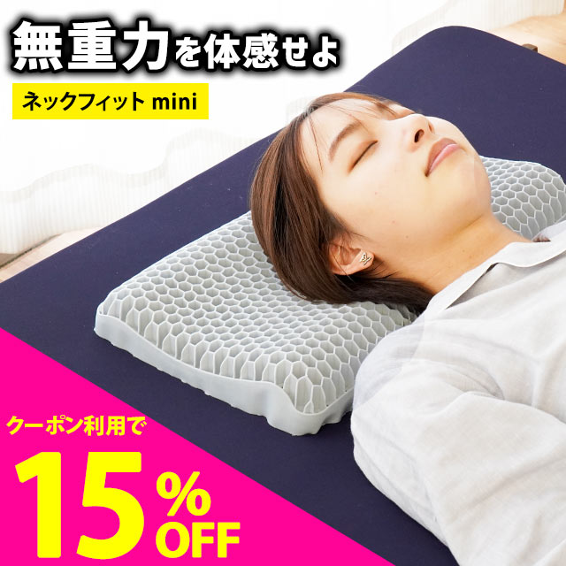 【16日08:59迄SALE】【クーポンで15％OF