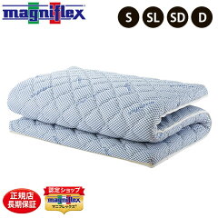 https://thumbnail.image.rakuten.co.jp/@0_mall/futon/cabinet/01256831/01505003/imgrc0092292162.jpg