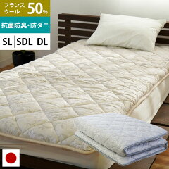 https://thumbnail.image.rakuten.co.jp/@0_mall/futon/cabinet/01299701/03979097/imgrc0093008417.jpg