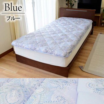 【エントリー&楽天カードでP12倍】【6日12時〜8日迄P5倍】西川 敷布団 シングル 送料無料 抗菌防臭 三つ折り 羊毛混 三層式 敷き布団 厚み8cm シングルロング 100×210 東京西川 送料無料【あす楽対応】
