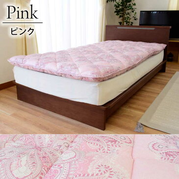 【エントリー&楽天カードでP12倍】【6日12時〜8日迄P5倍】西川 敷布団 シングル 送料無料 抗菌防臭 三つ折り 羊毛混 三層式 敷き布団 厚み8cm シングルロング 100×210 東京西川 送料無料【あす楽対応】