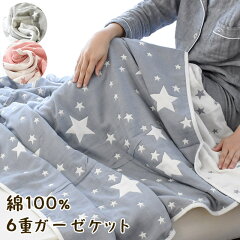 https://thumbnail.image.rakuten.co.jp/@0_mall/futon/cabinet/01443965/imgrc0086487017.jpg