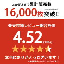 【27日09:59迄エントリーでP4倍】【2枚組 1枚あたり4,480円】当社限定品 5重 ガーゼケット シングル 今治 今治タオル 夏用 日本製 今治産 国産 綿100% ガーゼ 衿付き 5重織 ガーゼのケット 140×190cm オールシーズン 春 夏 タオルケット代わり 子供 涼しい 寝具 2