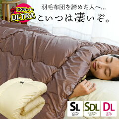 https://thumbnail.image.rakuten.co.jp/@0_mall/futon/cabinet/01500836/04130771/imgrc0092403017.jpg