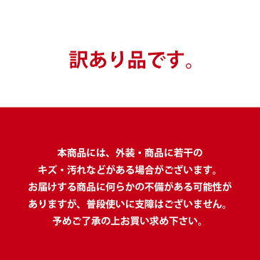 【エントリー&ママ割でP3倍】【訳あり・色柄おまかせ】(無地含む)ひざ掛け毛布 100×140cm 大判 ひざ掛け ハーフケット ブランケット 暖かい 毛布 軽量【あす楽対応】