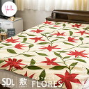 【30%OFF】 Sybilla シビラ 敷き布団カバー 「 フローレス 」 セミダブル 125×215cm 綿100% 日本製 敷きカバー 敷布団カバー 敷きふとんカバー 敷カバー 敷ふとんカバー 布団カバー セミダブルロング 125×215(3)