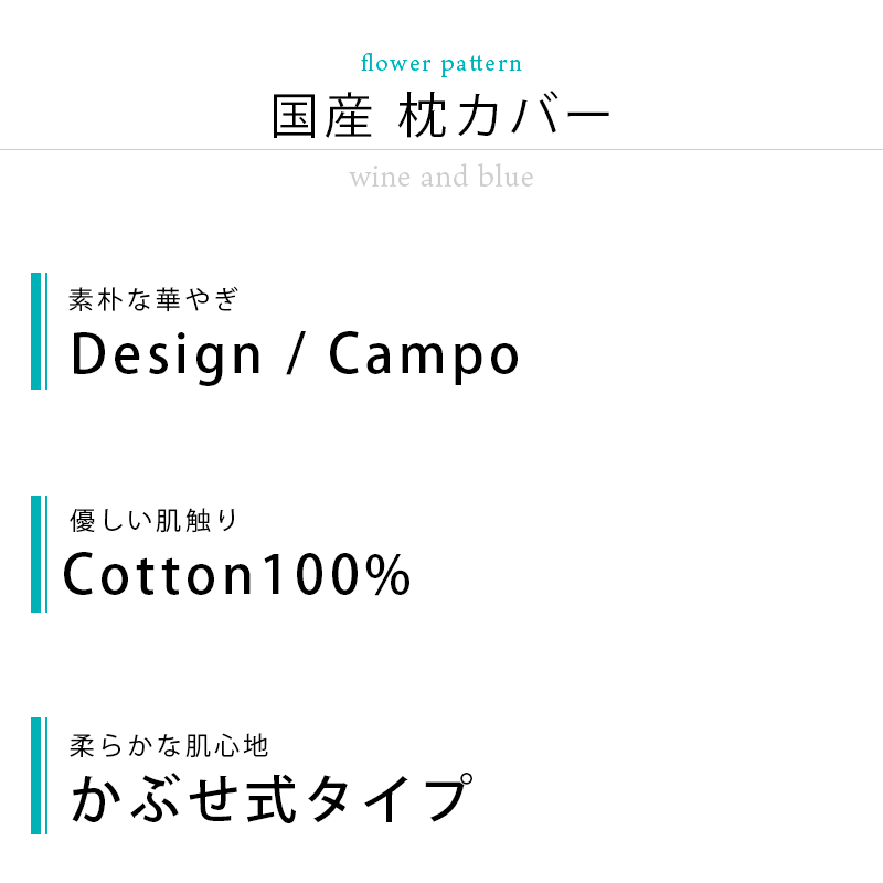 【エントリー&楽天カードでP4倍】【30%OF...の紹介画像3