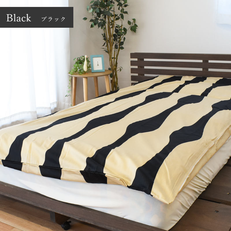 シビラ 布団カバー セミダブル 【30％OFF】Sybilla（シビラ）サテン生地敷き布団カバー「オンダ」　セミダブルロング（125×215cm） 敷布団カバー