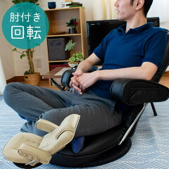 https://thumbnail.image.rakuten.co.jp/@0_mall/futon/cabinet/01804391/imgrc0074121086.jpg