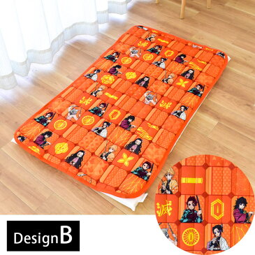 新品【正規品】鬼滅の刃 ねずこ たんじろう他 毛布敷きパッド お昼寝 70×120cm 子ども 保育園 敷きパッド 暖か 冬 グッズ 竈門炭治郎 竈門禰豆子 我妻善逸 嘴平伊之助 冨岡義勇 胡蝶しのぶ 毀滅の刃 きめつのやいば ベビー プレゼント【公式】【送料無料・あす楽対応 】