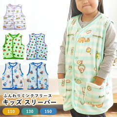 https://thumbnail.image.rakuten.co.jp/@0_mall/futon/cabinet/01903525/baby3/imgrc0091023155.jpg