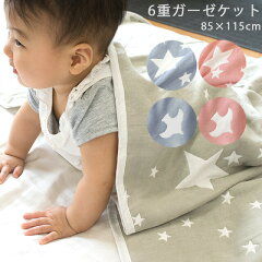 https://thumbnail.image.rakuten.co.jp/@0_mall/futon/cabinet/01903525/imgrc0073771297.jpg